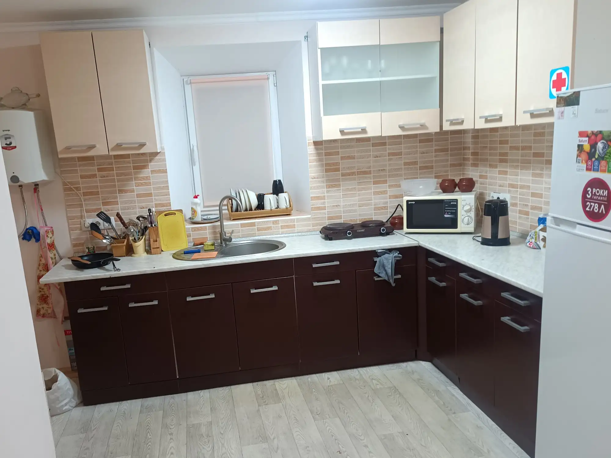 Проживання на Буцькому каньйоні - Гостьовий будинок На каньйоні