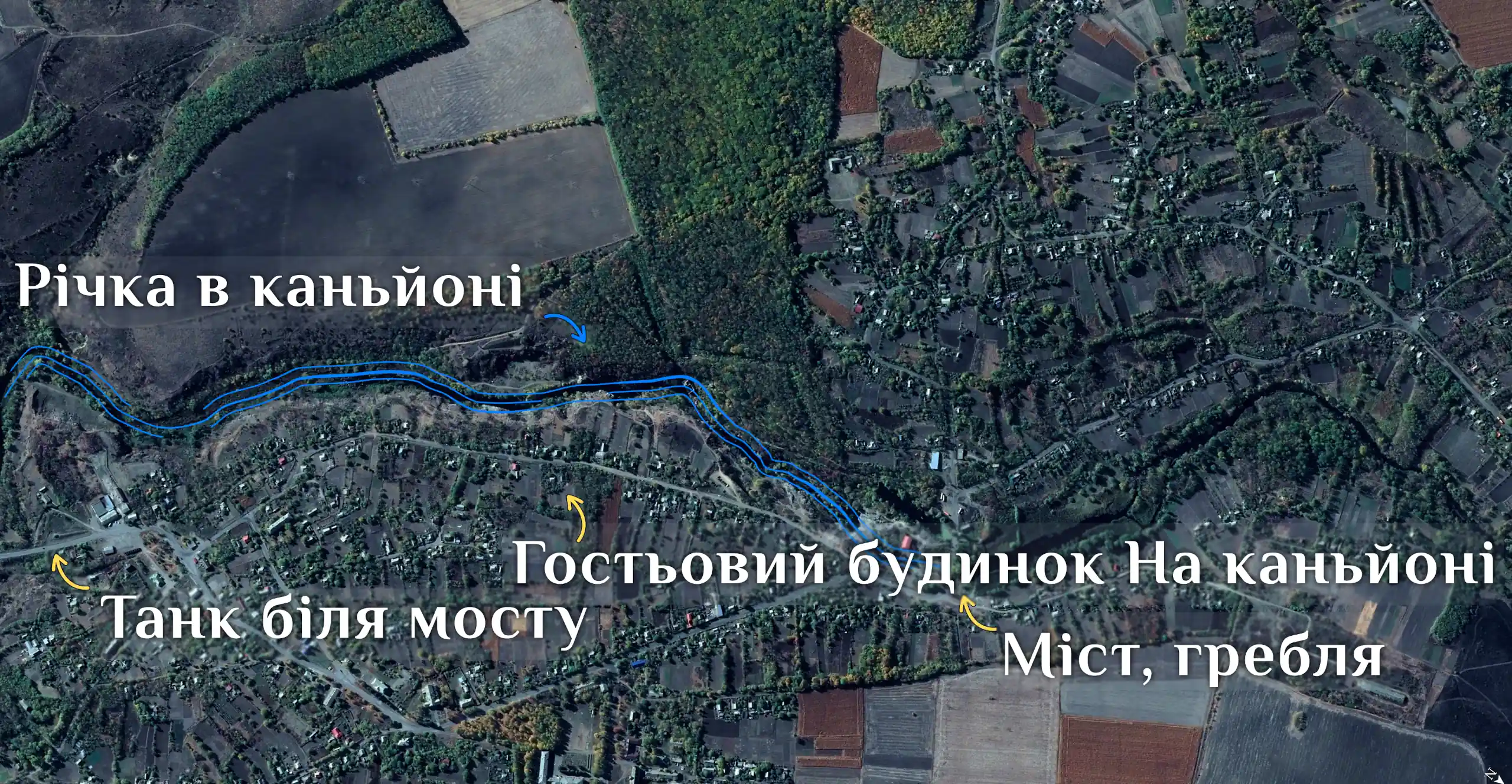 Гостьовий будинок На каньйоні