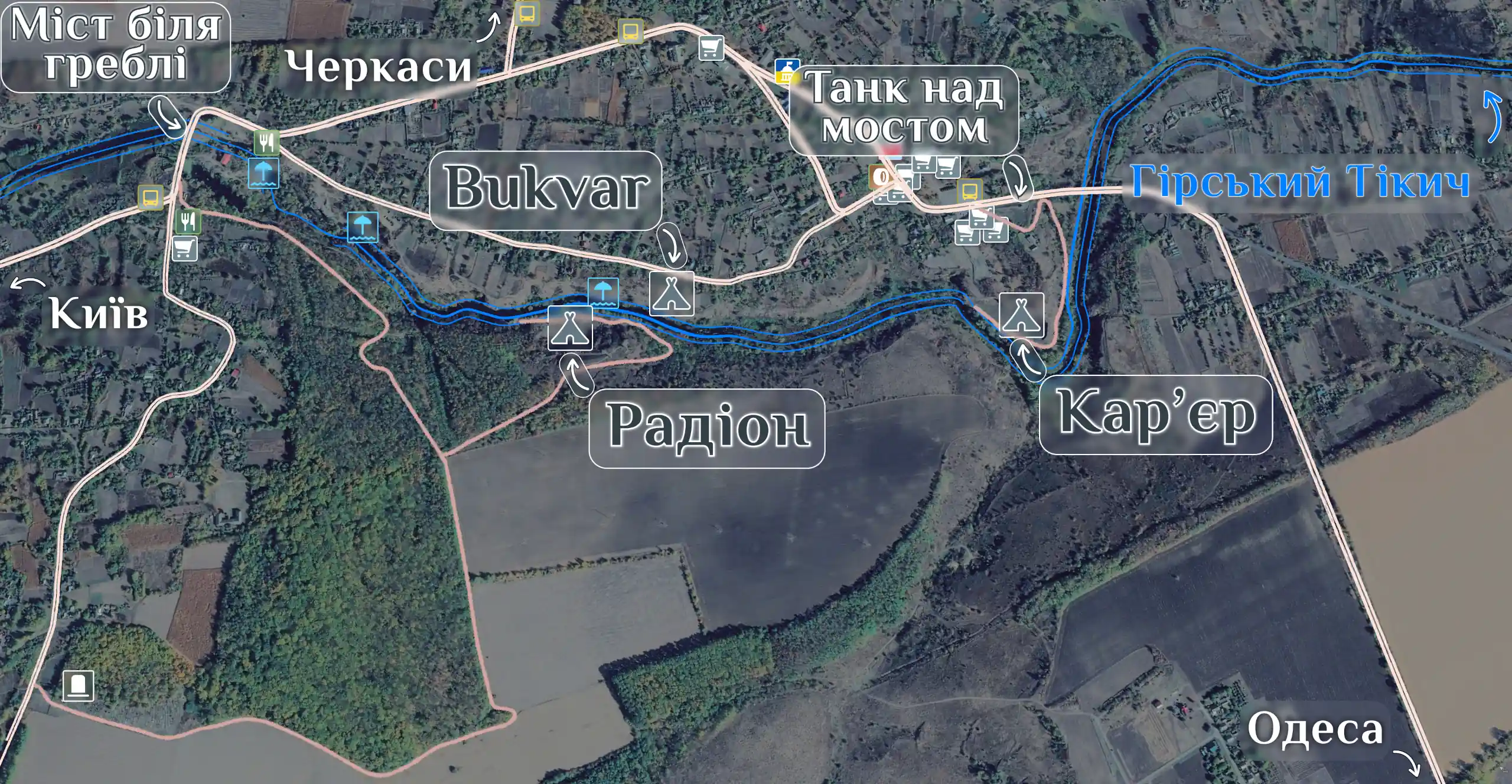 Де ставити палатки на Буцькому каньйоні?