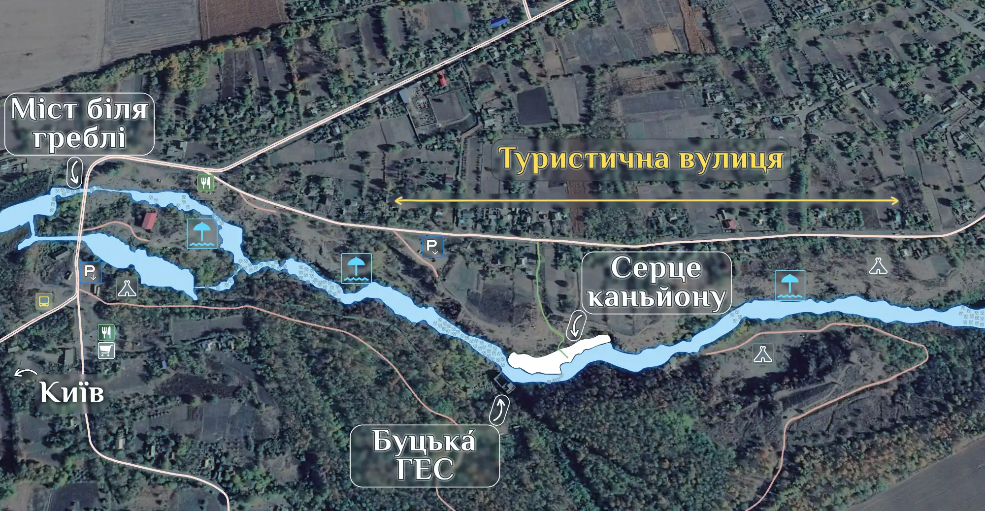 Мапа - Серце каньйону